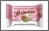 Конфеты Жаклин французский зефир со вкусом клубника базилик 1кг
