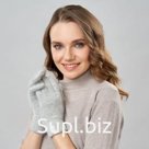 перчатки женские