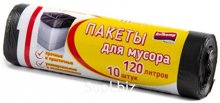 Avikomp Мешки для мусора, черные, 13 мкм, 120 л, рулон, 10 шт