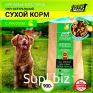 Dry feed for dogs of all breeds of premium premium class Eco Line, hypoallergenic, complete, without additives, 100% natural composition, with fish, 900 g