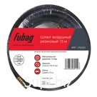 Шланг резиновый с фитингами (15 м, 10 х 15 мм, 15 бар) FUBAG 170220