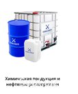 Химическая продукция и нефтяные растворители