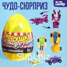 Игрушка в яйце «Чудо-сюрприз: Трансформеры», МИКС
