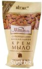 Крем - мыло МИНДАЛЬНОЕ, 750 мл