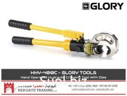 HHY400C