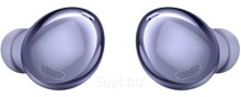 Наушники Samsung Galaxy Buds Pro, фиолетовый