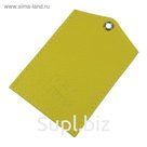 Футляр для карты, цвет жёлтый