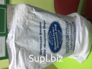 Концентрат сывороточно-белковый 80