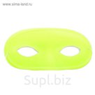 Карнавальная маска «Выпуклый нос», набор 6 шт., цвет жёлтый