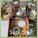 Наборы для создания свечей