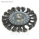 Щетка металлическая для УШМ TUNDRA, плоская, посадка М14, крученая проволока, 100 мм