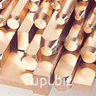 Пруток бронзовый БРАМЦ9-2 размер 48