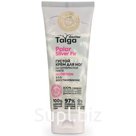 Крем для ног густой Natura Siberica Doctor Taiga SOS Восстановление 75 мл 1/20