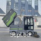 Уборочно-подметальный комплекс YX-4C