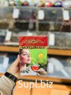 Муслим, Ал Амина , АББАС , Цейлон и индийский чай