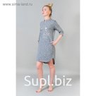 Туника женская, размер 42