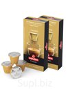 Кофе в капсулах COVIM "TANGO" формата Nespresso (Неспрессо), 20 шт. (2 уп. х 10 шт.)