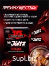 Порционный энергетик в шоубоксах Мистер Джольц Mr. JOLTZ