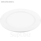 Встраиваемый светодиодный светильник AL500, 9 Вт, 4000K, 720Lm, цвет белый