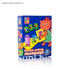 Развивающая игра «Большой, средний, маленький»