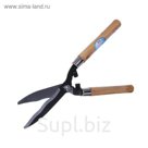 Кусторез, 20" (51 см), с деревянными ручками