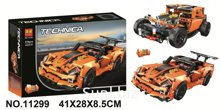 Конструктор LARI 11299 Technica Chevrolet Corvette ZR1 579 дет. в кор. 41х28х8.5см