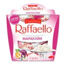 Конфеты Raffaello маракуйя 150 гр., картон