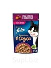 Корм влажный для кошек Felix Sensations утка-морковь 75 гр., пауч