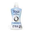 VIRis "White"