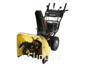 Бензиновый снегоуборщик Hanskonner HSTG7661EL