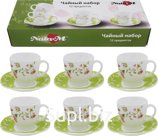 NataM 12-piece tea set (6 210ml cups, 6 150mm saucers)