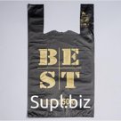 Пакет "Best чёрная", полиэтиленовый, майка, 31 х 55 см, 30 мкм