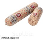 Зельц Бабушкин