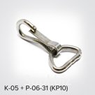 Карабин с полукольцом К-05 + Р-06-31 (КР10) Фурнитура для подвески штык-ножа