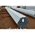 Труба оцинкованная 40х3,0 ГОСТ 3262-75