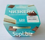 Десерт Чизкейк, вес 120гр