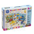 Игровой набор «Подарочный для мальчиков», 6в1 Лото, Домино, Мемо, Пазлы, Мозаика ЭВА, Baby Games