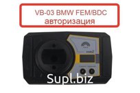 VB-03 BMW FEM/BDC