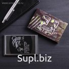 Визитница металлическая «23 Февраля»