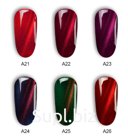 Canni, гель-лак Flame Cat Eye № A24