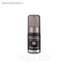 Основа под макияж Relouis Professional Prime Step Anti-redness, против покраснений, 21 мл