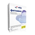 Фитоавиа, капсулы 650 мг №20 (Аналагов в РФ нет), запантетован