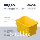 Ведро универсальное, 14 л, желтое, АКОР Мастер
