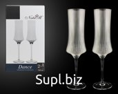 Dance Champagne Flutes, 250ml, 2 pcs., in gift box