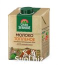 Молоко топленое "Село зеленое" УП 3,2%  ТБА 0,487 л *12