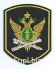 Шеврон