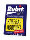 Рубит Клеевая ловушка от КРЫС и мышей (книжка)