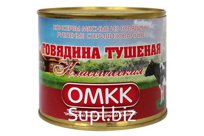 Говядина тушеная Классическая  525 гр. Беларусь, "Оршанский мясоконсервный комбинат"