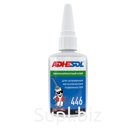 Клей цианоакрилатный для металла ADHESOL 446