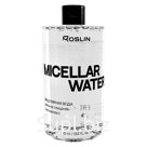 Мицеллярная вода для лица для снятия макияжа без отдушек "Бережное очищение" с витамином Е 450 мл